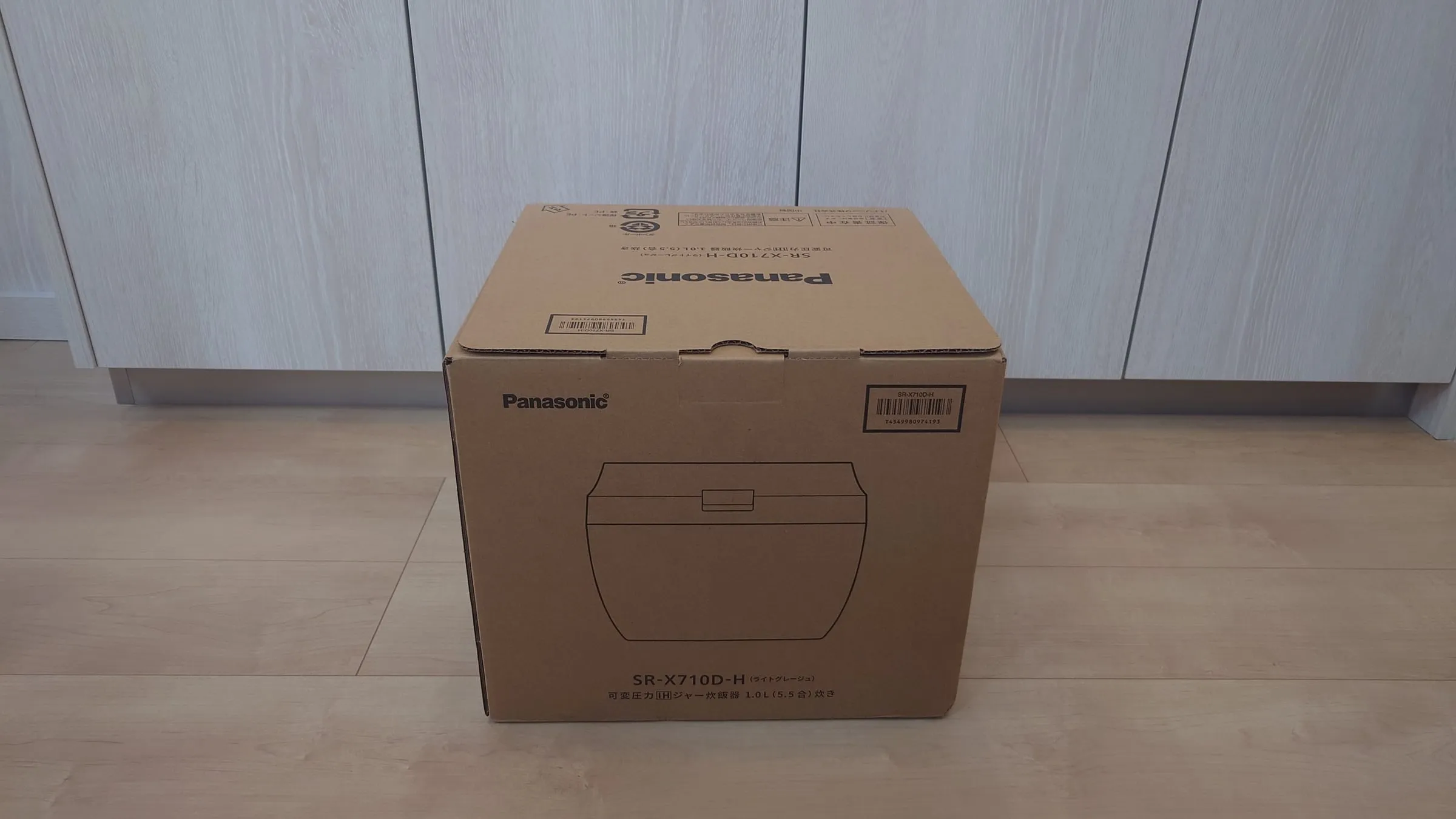 Panasonic SR-X710D-H の配送箱 (正面)