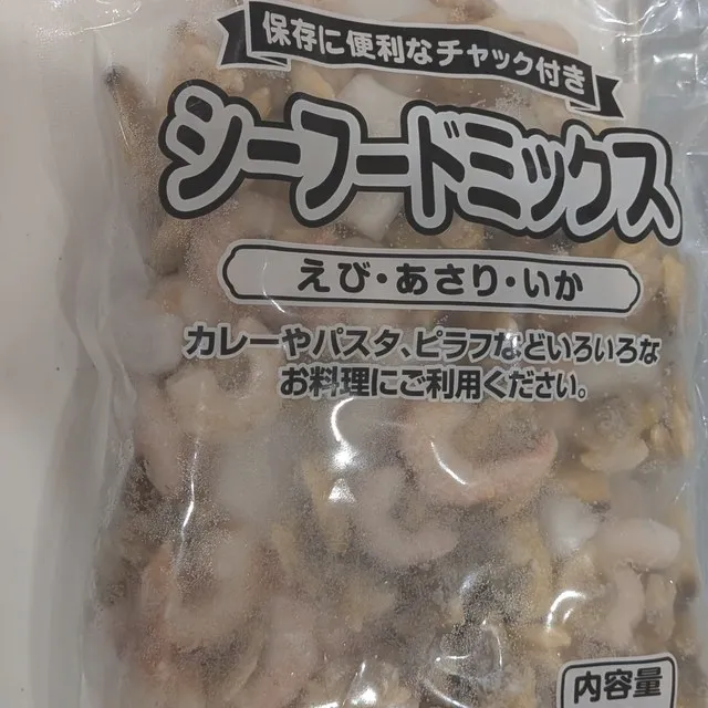 シーフードミックス270gの袋