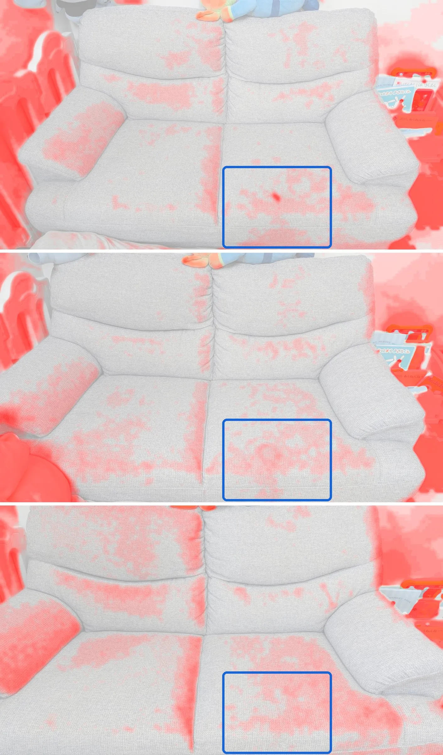 赤み成分を強調したソファー全体の比較3枚。青枠内に、汚した日は赤い点、1回目後は薄い広がり、2回目後はさらに薄い赤みが写る