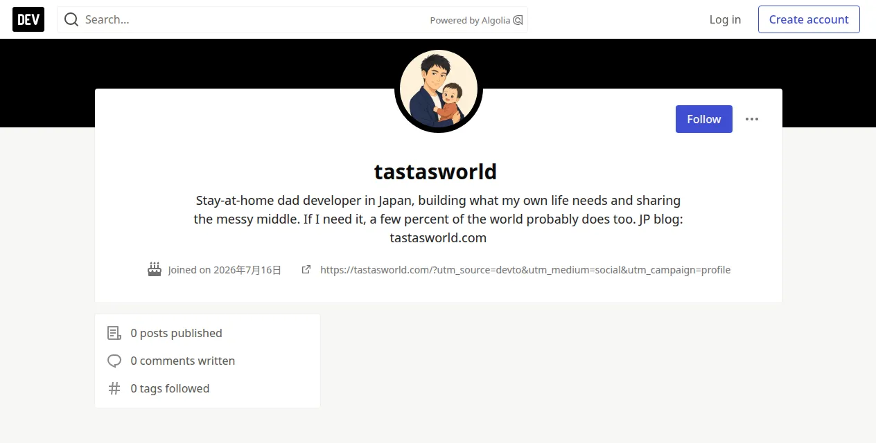 dev.to のプロフィールページ。名前と自己紹介文、登録日が表示されている