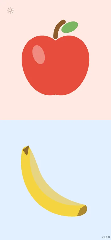 二択画面